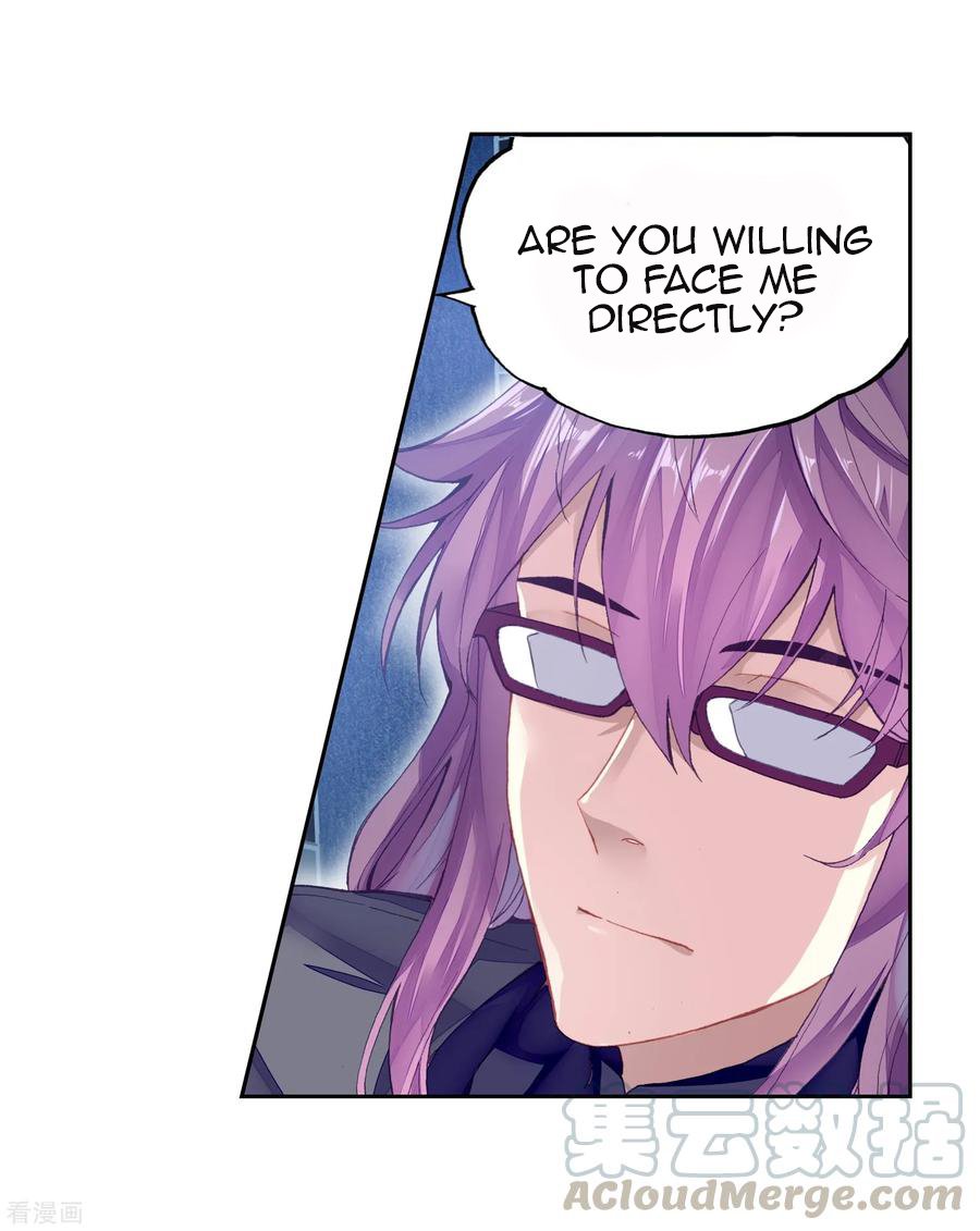 Wu Dong Qian Kun Chapter 98.2 13